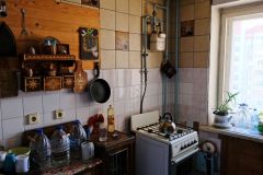 The kitchen