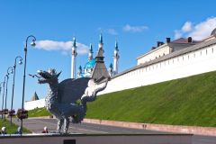 Their is some legend of a dragon slain by some hero in Kazan