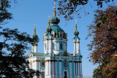 One of them fancy churches