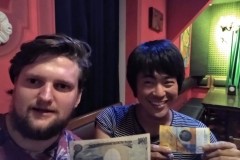 Currency exchange challenge (read in johns post)