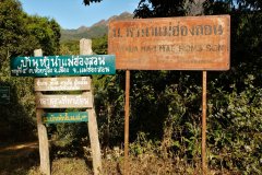 The village signs