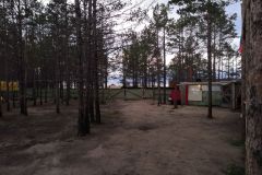 The campsite