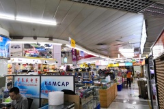 Shenzhen